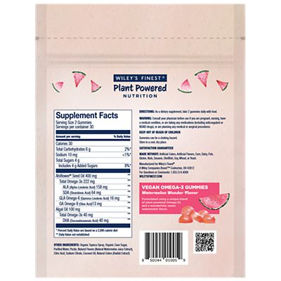Vegan Omega-3 gummies Max Muscle Orlando