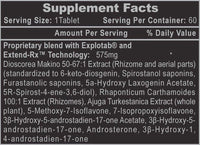 Dianabol® | Buy 2 get 20% Off Max Muscle Orlando