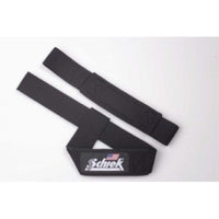 Model 1000BPS - Basic Padded Lifting Straps Max Muscle Orlando