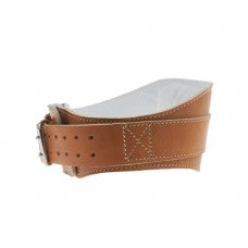 Power Leather Contour Belt  Model L2006 Max Muscle Orlando