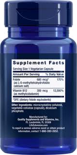 Life Extension | Gamma E Mixed Tocopherols & Tocotrienols